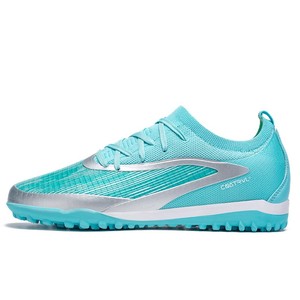 Chaussures de football pour jeunes à tige basse, résistantes à l'usure, semelle extérieure en TPR, à <span class=keywords><strong>lacets</strong></span>, pour l'entraînement, unisexe, pour la compétition en hiver et en été - Product Image 2