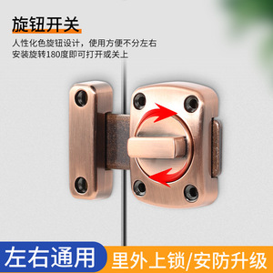 Zinc Alloy Door Bolt O Type Pin Brushed Surface Mounted <b>Lock</b> For Cabinets Doors Windows Minimalist Design Easy Installation - Product Image 2