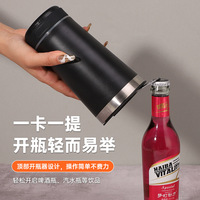 Speaker Bluetooth 16oz untuk di Mobil, Cangkir Vakum Terisolasi Baja Tahan Karat 304, Tumbler Bir Portabel untuk Luar Ruangan dengan Pembuka Botol