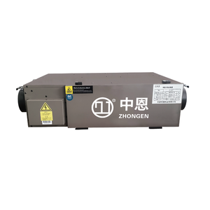 Système de ventilation à récupération de chaleur HRV au prix d'usine pour bâtiments résidentiels et commerciaux légers - Product Image 2