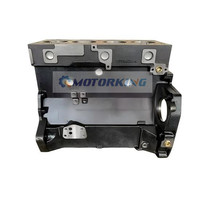 Bloc-cylindres neuf de marque Sofim, bloc moteur 99453078, bloc nu 814027 pour moteurs diesel IVECO série 8140