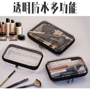 Portable Cosmetic Storage Box With Zipper For <b>Makeup</b> <b>Brushes</b> Lipsticks Powder Puffs Travel Essentials Plastic Organizer <b>Case</b> - Product Image 4