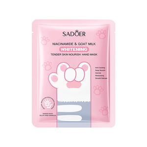 Maschera per Mani SADOER Sbiancante, Ammorbidente e Nutriente, Idratazione Profonda, Cura delle Mani, Ringiovanimento per Mani Secche - Product Image 1