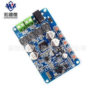 Placa Amplificadora Hongwei Micro Tda7492p, Receptor de Audio Digital de 5v 12v para Sistema de Sonido Estéreo para Auto y Hogar - Product Image 2