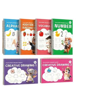 สมุดฝึกเขียนสำหรับเด็กแบบใหม่ พร้อมร่องสำหรับฝึกการควบ<span class=keywords><strong>คุม</strong></span>ปากกา ดีไซน์แบบขดลวด สำหรับฝึกเขียนตัวอักษรและตัวเลข สำหรับเด็กอนุบาล - Product Image 1