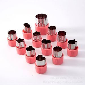 5-Piece Stainless Steel Set for Home Kitchen Fruit/Vegetable Cutter and Cookie Embossing <b>Mold</b> <b>Cake</b> Tools - Product Image 3