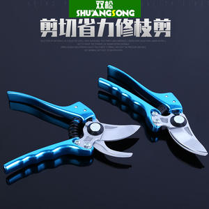 Tijeras de podar dobles para pino, hoja de acero inoxidable, mango metálico azul, herramienta manual de jardín, tamaño de apertura de 50 mm, origen Taiwán - Product Image 3