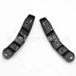 ขายึดกันชนหน้ามาเซราติ เลวานเต้ 670032915 670032916 อะไหล่ทดแทนใหม่ - Product Image 4