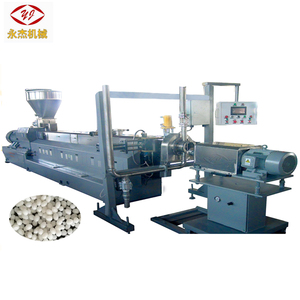 Extrudeuse de granulés plastique, haute qualité, pp/bs, g - Product Image 5