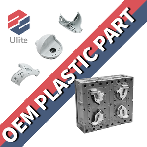 Ulite personalizado polimetilmetacrilato PMMA moldeo por inyección piezas de plástico servicio de moldeo de plástico - Product Image 1