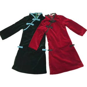 Nuevo Vestido de Fiesta Tradicional Chino para Niñas, Estilo Rajasthani Occidental, Hermoso y Moderno, Venta al por Mayor, Compra en Línea desde China - Product Image 1