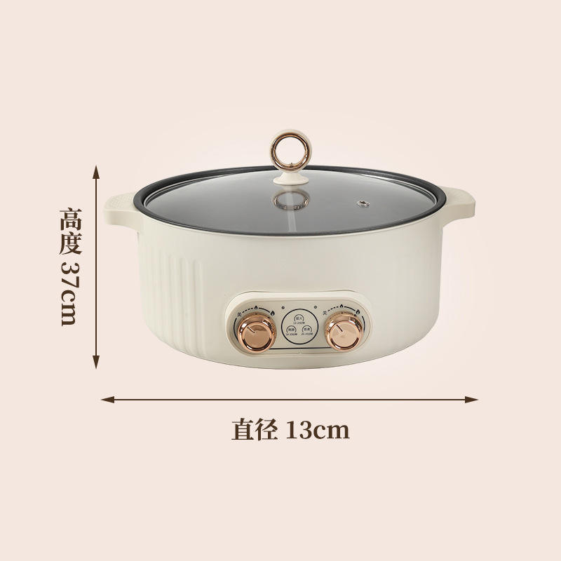 Marmite électrique multifonctionnelle 7 L (marmite à double compartiment)