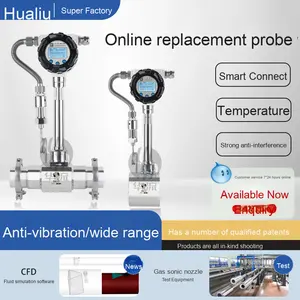 LUGBインテリジェントクランプオンタービン流量計測定空気ガスステンレス鋼構造OEM熱油蒸気温度 - Product Image 5