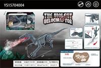 Jouet RC Velociraptor 2.4G, dinosaure qui marche et pulvérise, avec yeux 3D réalistes, lumière et son, articulations mobiles, cadeau interactif pour enfants