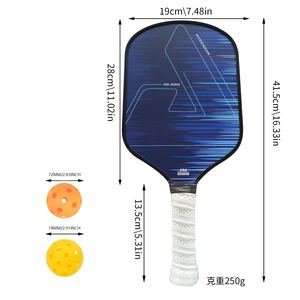High-Performance Lightweight High Quality T700 Carbon Fiber Sandblasted <b>Pickleball</b> <b>Racket</b> for Training - Product Image 2