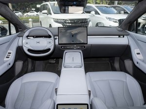 Nuevo Vehículo Eléctrico Premium de Alta Gama con Diseño Innovador de Luces Star Wing, Interior Tecnológico Espacioso, Movilidad Urbana XPeng P7+ - Product Image 4