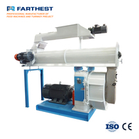 Machine de production de granulés d'aliments pour bétail, volailles et chèvres, automatique, 380V, de pointe
