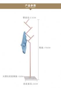 Nuevo diseño nórdico Simple dormitorio Metal hierro piso de pie abrigo <span class=keywords><strong>perchero</strong></span> - Product Image 6