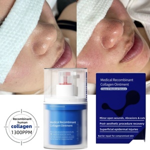 Balsamo Viso al Collagene Umano Ricombinante di Grado Medicale per Riparazione della Barriera Cutanea Post-Intervento e Guarigione delle Ferite - Product Image 1