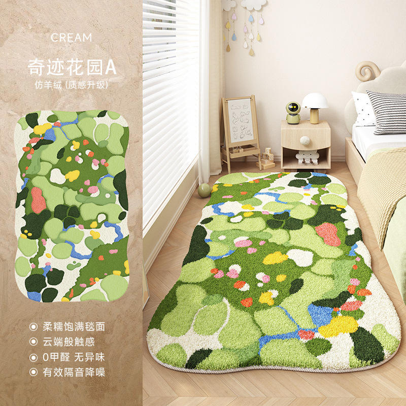 Imitation cashmere-Miracle Garden A