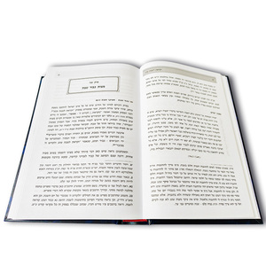 Stampa di <span class=keywords><strong>libri</strong></span> personalizzati e pubblicazione della propria passione con copertina rigida Dark <span class=keywords><strong>Fantasy</strong></span> Romance leggere <span class=keywords><strong>libri</strong></span> n romanzo con immagini - Product Image 4