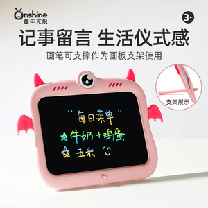 Tavola da disegno Onshine Cartoon Monster da 21 cm, lavagna elettronica LCD per bambini, giocattolo per scrivere e disegnare, dai 3 anni in su - Product Image 4