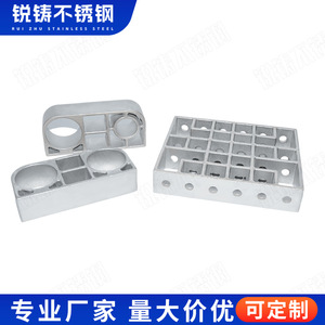 Plateau en acier moulé résistant à la chaleur Ruizhu, moulage de précision, cadre pour four industriel, pièces non standard 09 - Product Image 4