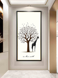 <span class=keywords><strong>Peinture</strong></span> <span class=keywords><strong>Art</strong></span> Déco vibrante-Toile de haute qualité, design unique et attrait intemporel - Product Image 2