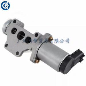 Vanne de régulation de ralenti 23781-3S510 pour pièce de rechange de moteur de voiture - Product Image 3