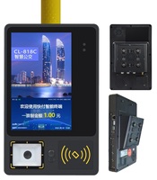 Solución de pago de transporte público con sistema programable compatible con Java o idioma para el pago