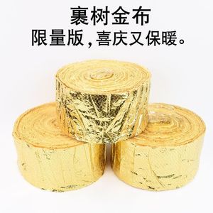 Golden <b>Tree</b> Wrapping Cloth Decorative Strips Medium <b>Weight</b> Metallic For Garden <b>Tree</b> Trunks And Pillars Home Textile Use - Product Image 5