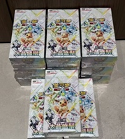 Carte de collection TCG originale chinoise CSV9.5C Taijing Shengju en papier, scellée, pour collection et jouet