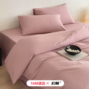 1688   40 - Product Image 1