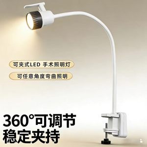 Lampe de sol LED coulissante à clipser, 60 LED SMD, 90 CRI, pour la maison et les salons de beauté - Product Image 5