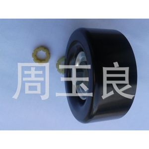Tensor para Jetta Yuexiang V3 Ouliwei Ford Serie HR, Nueva Pieza de Repuesto - Product Image 1