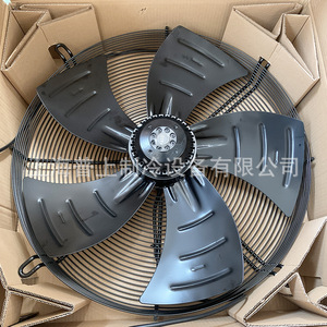 พัดลมระบายความร้อนแบบแกนหมุนภายนอก Malm รุ่น YSWF102L60P4-675N-600B ขนาด 24 นิ้ว ทำจากอลูมิเนียมอัลลอย - Product Image 2