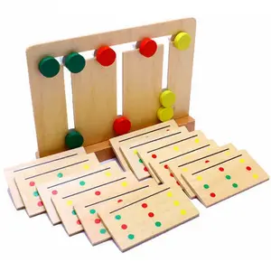 婴儿玩具蒙特梭利木制玩具教学三色排序阵列游戏幼儿教育学前训练学习