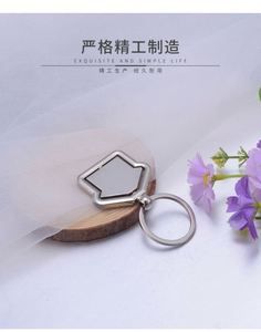 Llavero Giratorio de 360 Grados con Forma de Casa, Grabado a Doble Cara y Opción de Logotipo Personalizado para Regalos Publicitarios - Product Image 4