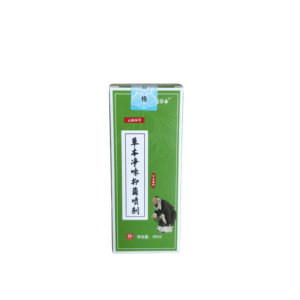Kruidenspray voor okselgeurverwijdering, natuurlijk plantenextract, antibacteriële deodorantspray, frisse bodymist tegen okselzweetgeur - Product Image 2