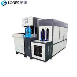 LS-B20L 2 Step Semi Auto 5 Gallon Pet Bottle Machine For Turn Preform To PET/PC/PP Bottle 5L To 22L Pet Bottle Making Machine