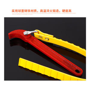 Clé à filtre à courroie dentée antidérapante neutre, clé à filtre à huile, outil de démontage pour purificateur d'eau, moulage en fonte ductile - Product Image 5