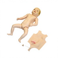 Mannequin de simulation pour soins de bébé Modèle 130