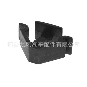 Clip para Techo de Volkswagen 7M0868563 11x9x15mm para Lavida, Jetta, Santana, Touareg - Product Image 3