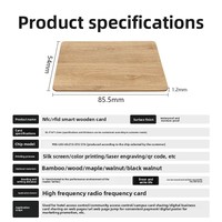 Carte-clé d'hôtel et de membre en bois de bambou, écologique, imperméable, programmable, avec puce RFID intelligente NFC