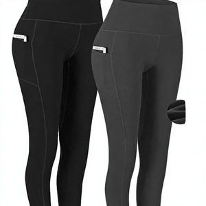 <b>Leggings</b> Full Length Solid Color With <b>Pockets</b> Seamless Four Way Stretch Spandex Polyester Pants For Women - Product Image 1