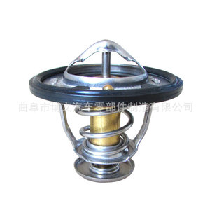 เทอร์โมสตัท Gac Honda Fit รุ่น 19301P8EA10 19301PR7A01 สำหรับ Ka9 Ze2 Gp1 อะไหล่เปลี่ยนเครื่องยนต์ - Product Image 4