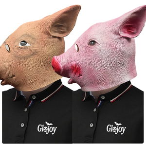 Funny Pig <b>Latex</b> Face <b>Mask</b> Animal Head Costume for Halloween Party Carnival Events Novelty Costume Supplies - Product Image 4