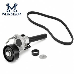 ชุดตัวปรับความตึงสายพานเครื่องกำเนิดไฟฟ้า MANER รุ่น 06J260849E / 06J903133A / 06J260849D สำหรับรถยนต์ VW Tiguan Passat B7 CC Magotan - Product Image 1