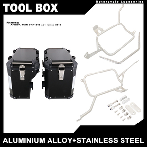 Caja de almacenamiento de aluminio para motocicleta JFG, caja de equipaje multifuncional del lado izquierdo y derecho para Honda Africa Twin <span class=keywords><strong>Crf1000</strong></span> Adv Remus 2019 - Product Image 3