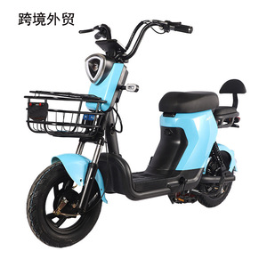 Trottinette électrique 350W 48V20AH avec moteur sans balais, amortisseur hydraulique et siège, pour usage unisexe - Product Image 1